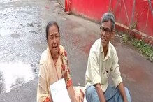 থানার গেটে হাউ হাউ করে কান্না দম্পতির, বাগুইআটিতে থমকে দাঁড়ালেন পথচলতি মানুষ থানার গেটে হাউ হাউ করে কান্না দম্পতির, বাগুইআটিতে থমকে দাঁড়ালেন পথচলতি মানুষ