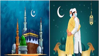 Bakrid Celebration 10 July