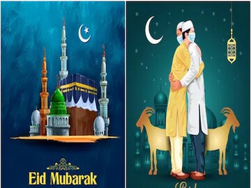 Bakrid Celebration 10 July
