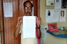 ফের প্রতারণা, ভুয়ো ব্যাঙ্ক ম্যানেজারের ফোন ধরতেই গায়েব হাজার হাজার টাকা ফের প্রতারণা, ভুয়ো ব্যাঙ্ক ম্যানেজারের ফোন ধরতেই গায়েব হাজার হাজার টাকা