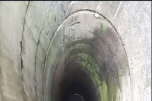 Man recovered from well in Bankura: ৪২ ফুট গভীর কুয়োয় টানা দু' ঘণ্টা! মৃত্যু প্রহর গুনছিলেন বাঁকুড়ার বাসিন্দা, তার পর? Man recovered from well in Bankura: ৪২ ফুট গভীর কুয়োয় টানা দু' ঘণ্টা! মৃত্যু প্রহর গুনছিলেন বাঁকুড়ার বাসিন্দা, তার পর?