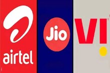 Cheap Mobile Plans: ২৮ দিনের দমদার মোবাইল রিচার্জের প্ল্যান, পাওয়া যাবে ফ্রি কলিং Cheap Mobile Plans: ২৮ দিনের দমদার মোবাইল রিচার্জের প্ল্যান, পাওয়া যাবে ফ্রি কলিং