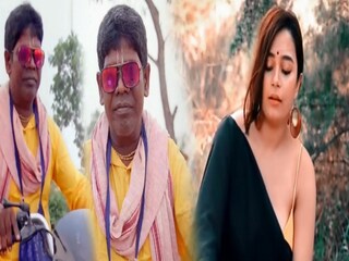 ভুবন বাদ্যকর ও আলু পোস্ত গার্ল রিম্পি এবার একসঙ্গে