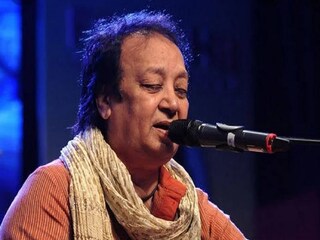 প্রয়াত ভূপিন্দর সিং