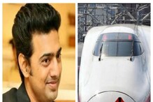 বুলেট ট্রেন প্রকল্পে দেরির দায় রাজ্যের, দেবের প্রশ্নের জবাবে দাবি রেলমন্ত্রীর বুলেট ট্রেন প্রকল্পে দেরির দায় রাজ্যের, দেবের প্রশ্নের জবাবে দাবি রেলমন্ত্রীর