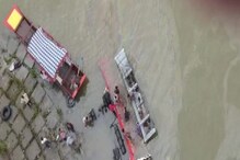 সেতু থেকে নর্মদায় পড়ল বাস, মধ্যপ্রদেশে ভয়াবহ দুর্ঘটনায় মৃত অন্তত ১৩ সেতু থেকে নর্মদায় পড়ল বাস, মধ্যপ্রদেশে ভয়াবহ দুর্ঘটনায় মৃত অন্তত ১৩