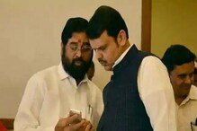প্রধানমন্ত্রীর ফোন পেয়েই উপমুখ্যমন্ত্রী হলেন দেবেন্দ্র ফড়নবিস: বিজেপির সূত্র প্রধানমন্ত্রীর ফোন পেয়েই উপমুখ্যমন্ত্রী হলেন দেবেন্দ্র ফড়নবিস: বিজেপির সূত্র