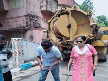 হোয়াটসঅ্যাপ-এই জনসংযোগ 