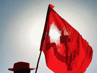 প্রতীকী ছবি৷ 