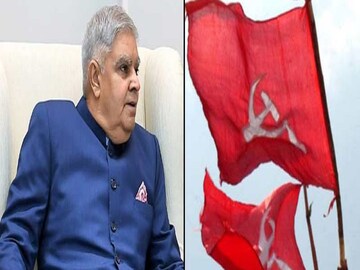 ধনখড়কে কটাক্ষ বামেদের