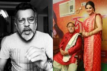 'লজ্জা ঘেন্না শিকেয় তুলে লুঠছে..! পার্থর অবস্থা দেখে কড়া শব্দে বিঁধলেন রুদ্রনীল 'লজ্জা ঘেন্না শিকেয় তুলে লুঠছে..! পার্থর অবস্থা দেখে কড়া শব্দে বিঁধলেন রুদ্রনীল
