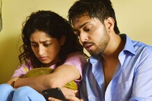 'সহবাসে' জুড়ে এই প্রজন্মের ওঠাপড়ার গল্প! কেমন হল ইশা-অনুভবের ছবি, রিভিউ রইল 'সহবাসে' জুড়ে এই প্রজন্মের ওঠাপড়ার গল্প! কেমন হল ইশা-অনুভবের ছবি, রিভিউ রইল