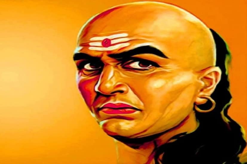 চাণক্যের নীতিগুলি একজন ব্যক্তিকে সাফল্যের পথে নিয়ে যেতে সঠিক দিশা নির্দেশ করে। সফল হওয়ার জন্য মূলত দুটি উপাদান লাগে৷  রাস্তা সহজ নয়, তবে তা পাওয়া যায় এমনটাই চাণক্যের নীতির মূল বক্তব্য৷ ভয় পেয়ে লড়াই  সেই বিষয়গুলি উল্লেখ করেছেন যা সফল হওয়ার জন্য খুব গুরুত্বপূর্ণ। তবে লড়াই ছেড়ে বেরিয়ে যাওয়া কোনও দিশা দেখায়নি৷ Photo -Representative