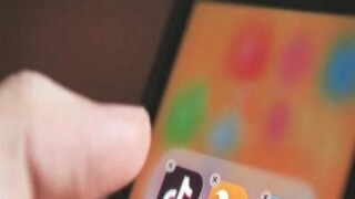 aware common people from chinese app aware common people from chinese app