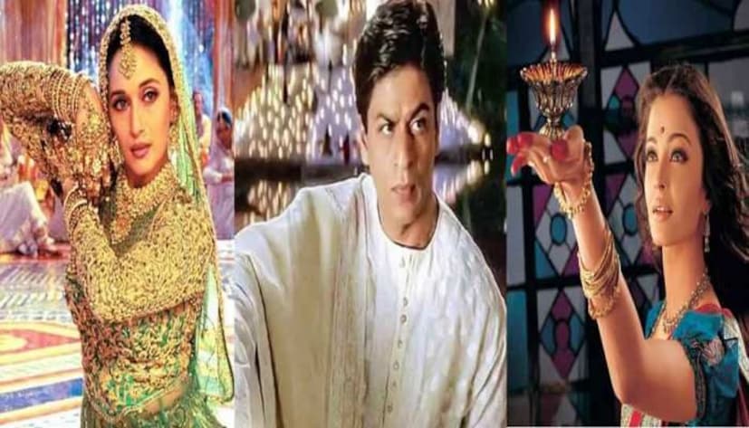 ধুতি নিয়ে চরম হাল হয়েছিল শাহরুখ খানেরও। শাহরুখ নিজে এই ছবিটিকে তাঁর কর্মজীবনের একটি বিশেষ ছবি বলে মনে করেন। অভিনেতা দেবদাসের ভূমিকাতেও সার্থকভাবে অভিনয় করেছেন। এই ছবিতে শাহরুখ একজন বাঙালি সম্ভ্রান্ত ব্যক্তি দেবদাসের চরিত্রে মানিয়ে নিতে কঠোর পরিশ্রম করেছিলেন।