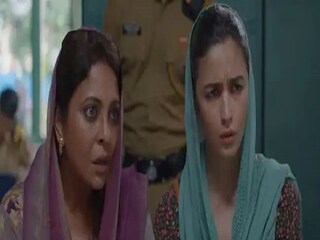 Darlings Teaser