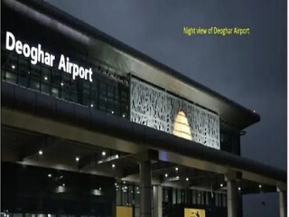Deoghar Airport