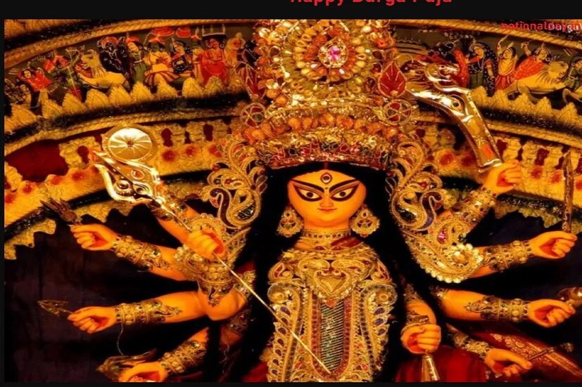 *দুর্গাপুজো এল বলে। হাতে আর মাত্র মাসখানেক। মণ্ডপে মণ্ডপে শুরু হয়ে গিয়েছে প্রতিমা নির্মাণের কাজ। বাংলা ক্যালেন্ডার অনুযায়ী, এ বছর অর্থাৎ ২০২২ সালের দুর্গাপুজো (Durga Puja 2022) শুরু অক্টোবরের একেবারে প্রথম দিনেই। মহালয়া (Mahalaya 2022) পড়েছে ২৫ সেপ্টেম্বর, রবিবার। সংগৃহীত ছবি। 