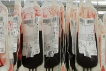 বিরলতম রক্ত মিলল ভারতে! A, B, AB বা O নয় EMM Negative রক্তের হদিশ বৃদ্ধের দেহে বিরলতম রক্ত মিলল ভারতে! A, B, AB বা O নয় EMM Negative রক্তের হদিশ বৃদ্ধের দেহে