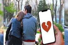Cricketer's Extramarital Affair: ১০ বছরের বিবাহিত স্ত্রী বাড়িতে, গাড়িতে বান্ধবীকে চুমু ক্রিকেটারের, তারপর সবই শেষ না শুরু! Cricketer's Extramarital Affair: ১০ বছরের বিবাহিত স্ত্রী বাড়িতে, গাড়িতে বান্ধবীকে চুমু ক্রিকেটারের, তারপর সবই শেষ না শুরু!