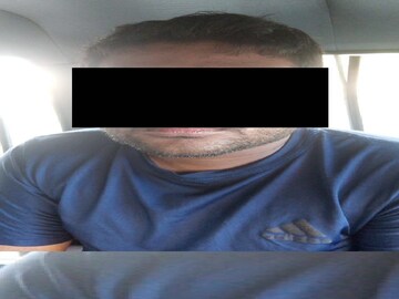 arrested a man who looted a canadian woman through cyber crime