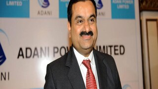 Gautam Adani