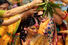 বিয়ের দিন চাই নিখুঁত ত্বক, উজ্জ্বল চুল; কীভাবে আগে থেকেই প্রস্তুতি নেবেন দেখুন! বিয়ের দিন চাই নিখুঁত ত্বক, উজ্জ্বল চুল; কীভাবে আগে থেকেই প্রস্তুতি নেবেন দেখুন!