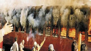 Godhra Train Burning Case