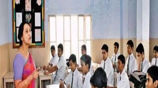 প্রতীকী ছবি। 