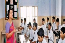 হাইকোর্টে নির্দেশে প্রাথমিকের নিয়োগের সুযোগ পাচ্ছেন সি-টেট পাস করা প্রার্থীরা