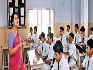 প্রতীকী ছবি। 
