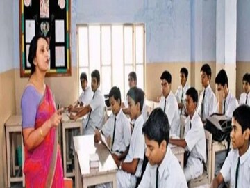প্রতীকী ছবি। 