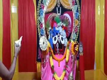 Jalpaiguri