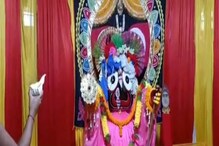 হেরা পঞ্চমীতে বিপুল ভক্তের সমাগম জলপাইগুড়ির গন্ডিচা মন্দিরে হেরা পঞ্চমীতে বিপুল ভক্তের সমাগম জলপাইগুড়ির গন্ডিচা মন্দিরে