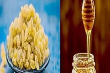 বিবাহিত পুরুষদের শরীরে বড় খেলা শুরু করবে কিশমিশ, কমবে দুর্বলতা