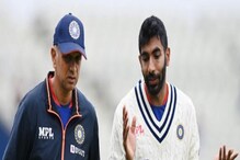 দ্রাবিড়ের কোচিংয়ে টেস্ট ক্রিকেটে হারের হ্যাটট্রিক ভারতের! চিন্তা বাড়ছে দ্রাবিড়ের কোচিংয়ে টেস্ট ক্রিকেটে হারের হ্যাটট্রিক ভারতের! চিন্তা বাড়ছে