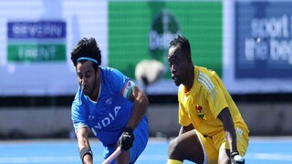 ঘানাকে নিয়ে ছেলে খালা ভারতীয় হকির