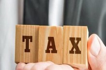 ITR ফাইলের শেষ দিন রবিবার! ব্যাঙ্ক তো বন্ধ থাকবেই, ভুগতে হতে পারে আরও সমস্যায় ITR ফাইলের শেষ দিন রবিবার! ব্যাঙ্ক তো বন্ধ থাকবেই, ভুগতে হতে পারে আরও সমস্যায়