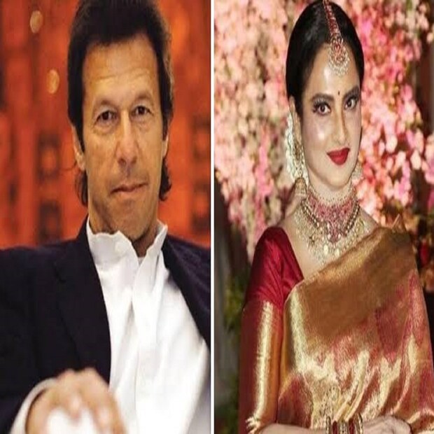 বলিউডের রানী রেখার সঙ্গে নাকি নিবিড় সম্পর্কে জড়িয়ে পড়েছিলেন ইমরান খান। মুম্বইতে টানা একটি মাস তারা একসঙ্গে সময় কাটিয়েছিলেন। শোনা যায় রেখার মা নিজেও চাইতেন দুজনের বিয়ে হোক