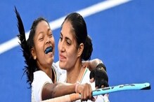হকিতে দুর্দান্ত জয় ভারতীয় মেয়েদের, ওয়েলসকে উড়িয়ে দিলেন বন্দনারা হকিতে দুর্দান্ত জয় ভারতীয় মেয়েদের, ওয়েলসকে উড়িয়ে দিলেন বন্দনারা