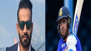 শুভমন সম্পর্কে বড় সার্টিফিকেট ইরফান পাঠানের শুভমন সম্পর্কে বড় সার্টিফিকেট ইরফান পাঠানের