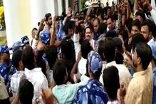 জেপি নাড্ডা, ওয়াপস যাও: পটনা বিশ্ববিদ্যালয়ে ব্যাপক বিক্ষোভের মুখে বিজেপি সভাপতি জেপি নাড্ডা, ওয়াপস যাও: পটনা বিশ্ববিদ্যালয়ে ব্যাপক বিক্ষোভের মুখে বিজেপি সভাপতি