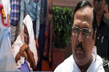 পার্থ চট্টোপাধ্যায় অতীত, নয়া জাগো বাংলা সম্পাদক সুখেন্দু শেখর রায় পার্থ চট্টোপাধ্যায় অতীত, নয়া জাগো বাংলা সম্পাদক সুখেন্দু শেখর রায়