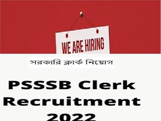 Job Vacancy: psssb recruitment