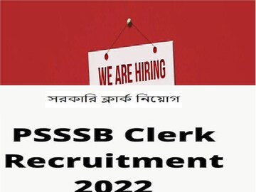 Job Vacancy: psssb recruitment