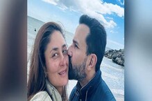 'একটি জ্যাকেট ও চুমু', ইংলিশ চ্যানেলের সৈকতে এই করলেন করিনা-সইফ! 'একটি জ্যাকেট ও চুমু', ইংলিশ চ্যানেলের সৈকতে এই করলেন করিনা-সইফ!