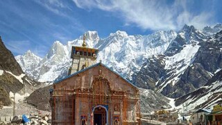 Kedarnath