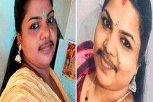 মুখের লোম নিয়ে নেই আক্ষেপ, সমাজের 'ব্যঙ্গ'কে উড়িয়ে গোঁফ রাখলেন এই মহিলা! মুখের লোম নিয়ে নেই আক্ষেপ, সমাজের 'ব্যঙ্গ'কে উড়িয়ে গোঁফ রাখলেন এই মহিলা!