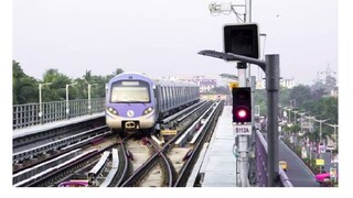 Kolkata Metro Service