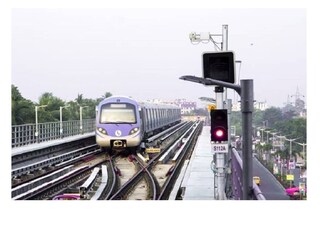 Kolkata Metro Service